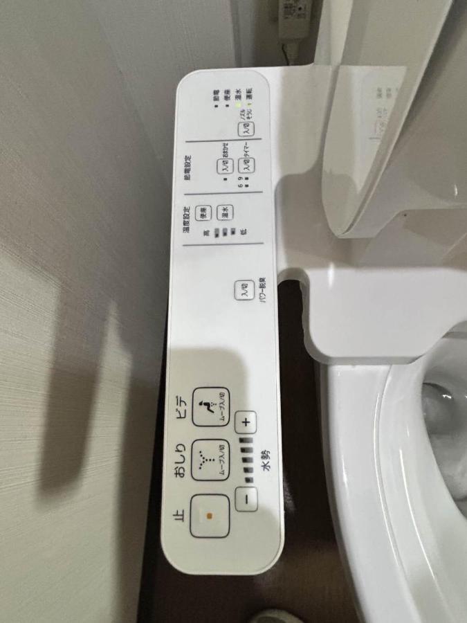 ホステル今鶴 四人部屋 302号室 Ōsaka Extérieur photo